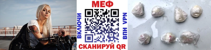 Купить наркоту Соль-Илецк Галлюциногенные грибы  А ПВП  Марихуана  Cocaine  АМФЕТАМИН 