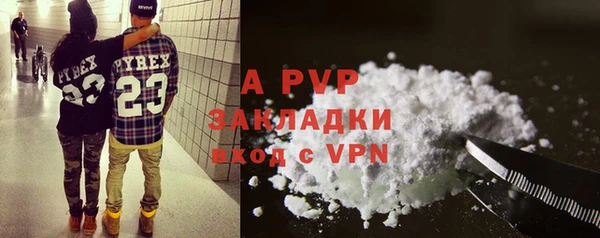 круглые Баксан