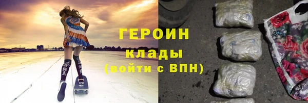 круглые Баксан