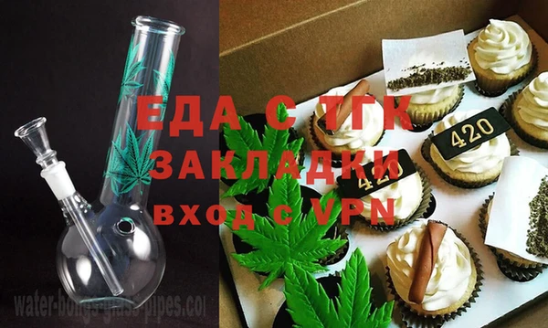 круглые Баксан