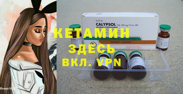 бошки Семёнов