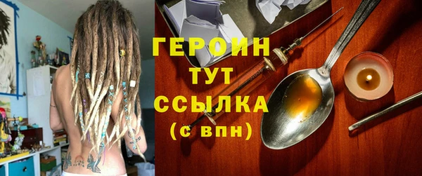 2c-b Семилуки