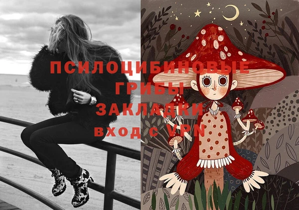 круглые Баксан