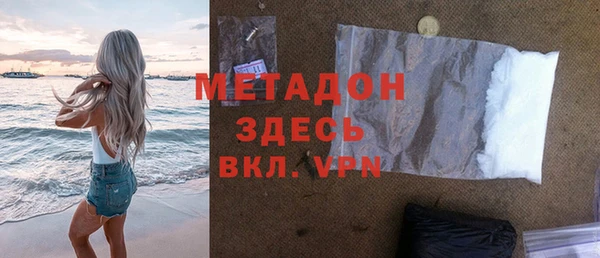 трава Балахна