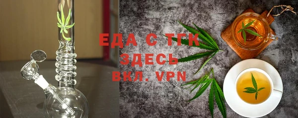 круглые Баксан