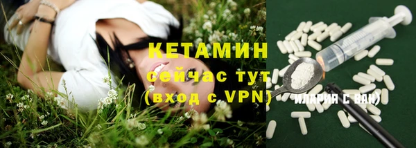 круглые Баксан